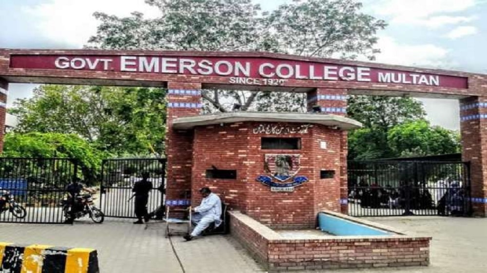 Emerson College Multan admission Open 2024