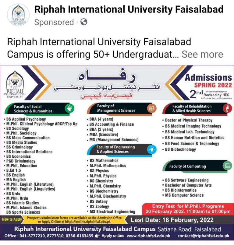 Riphah International University Faisalabad Admission 2023